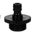 Original Einhell adapter 33,3 mm buitendraad (pompaccessoire, geschikt voor pompen met 33,3 mm / 1 inch binnendraad, voor het aansluiten van een tuinslang)