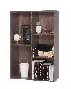 Iris Ohyama Boekenkast, 5 niveaus, 60 cm diep, 29cm hoog of 88cm hoog, voor boeken, cd's en decoratie, eenvoudige montage